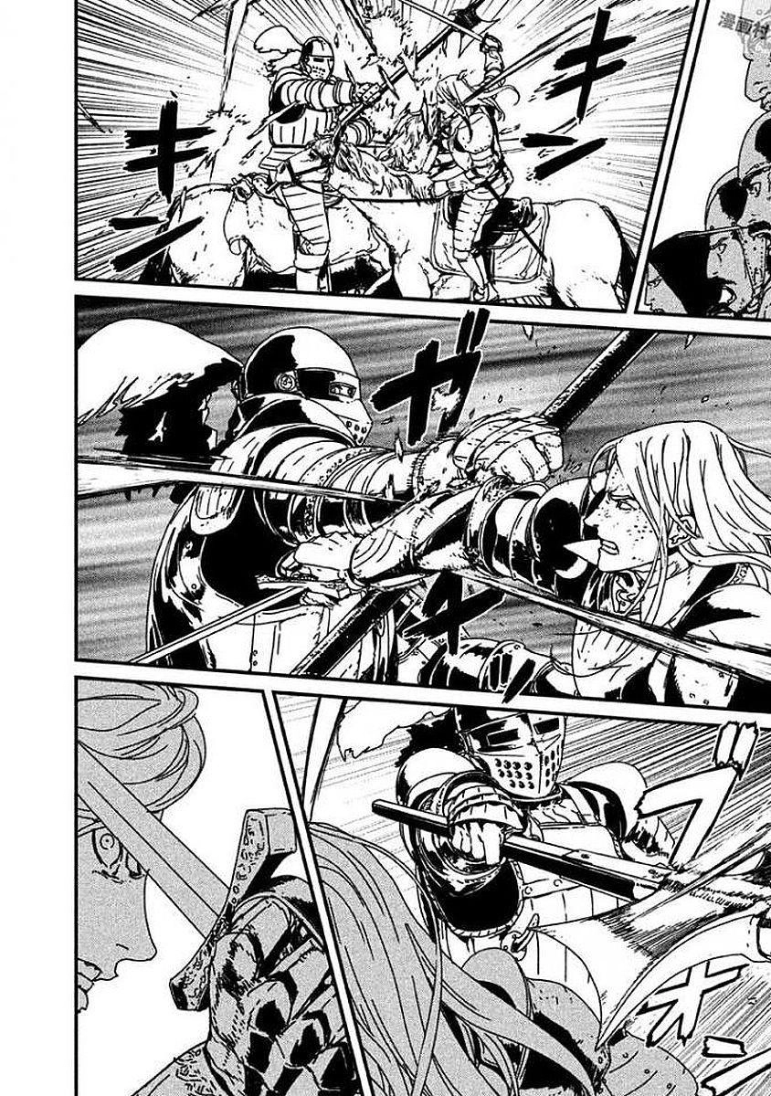 Issak Chapter 5 - 25