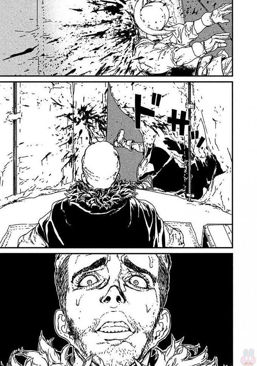 Issak Chapter 5 - 41