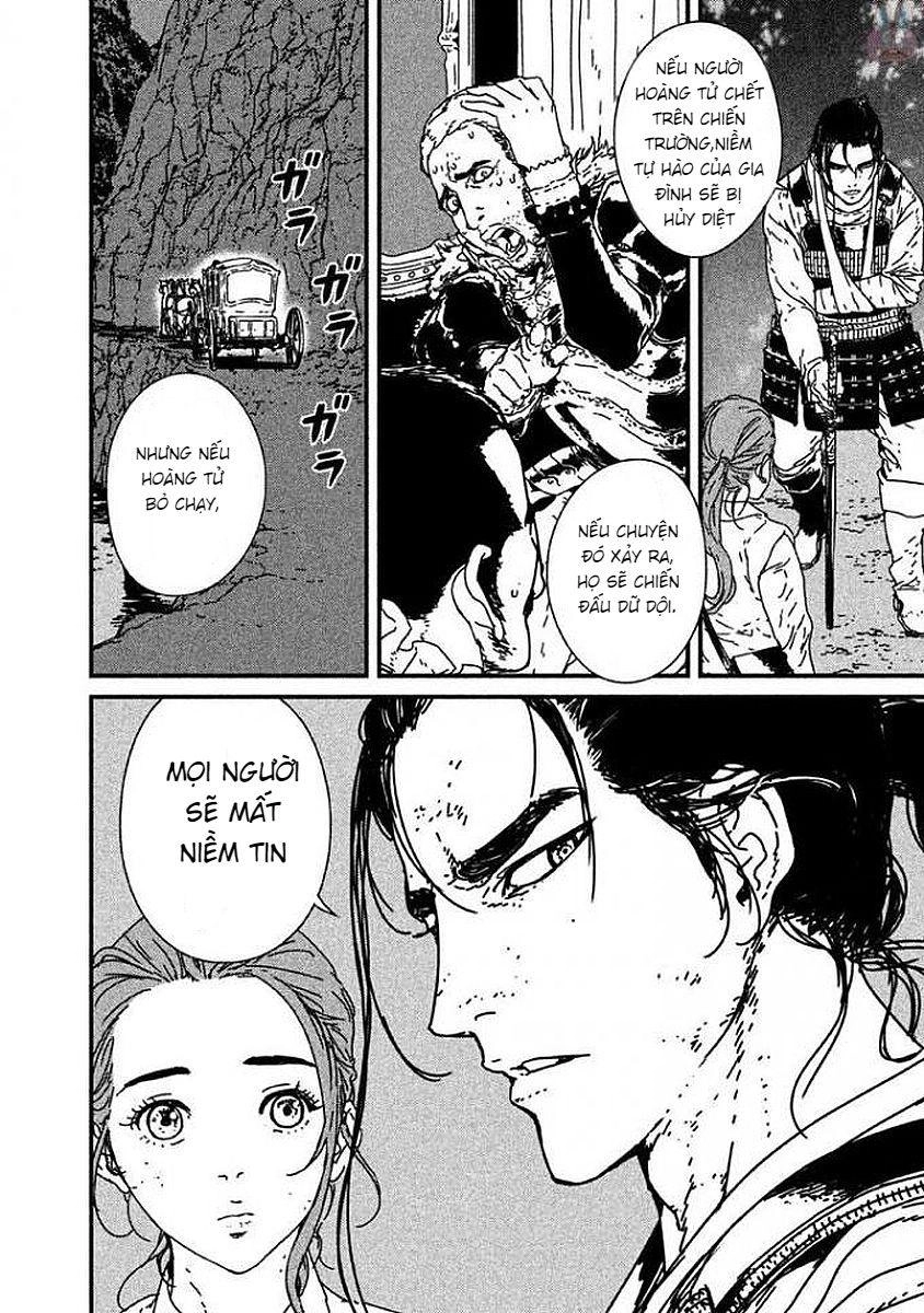 Issak Chapter 5 - 48