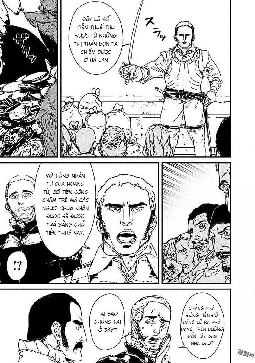 Issak Chapter 7 - 18