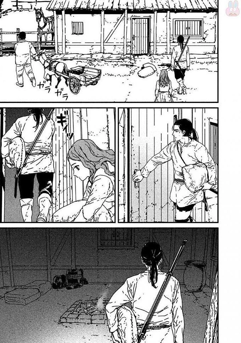 Issak Chapter 7 - 26