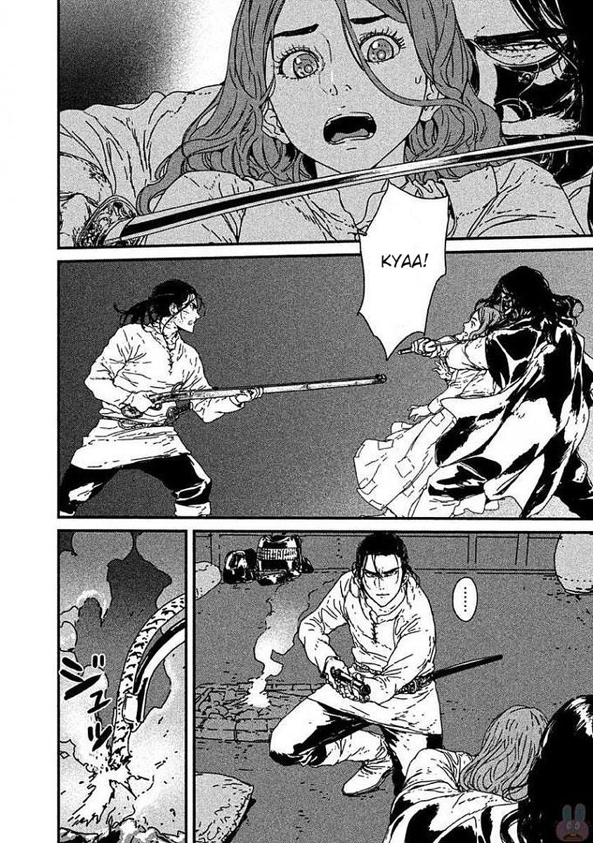 Issak Chapter 7 - 30