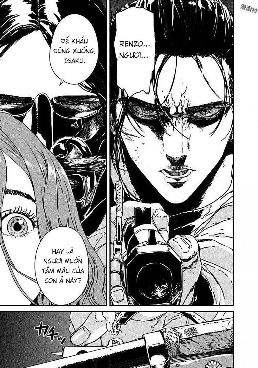 Issak Chapter 7 - 31