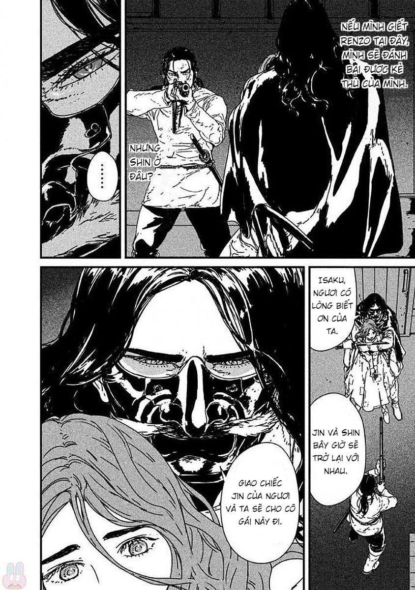 Issak Chapter 7 - 33