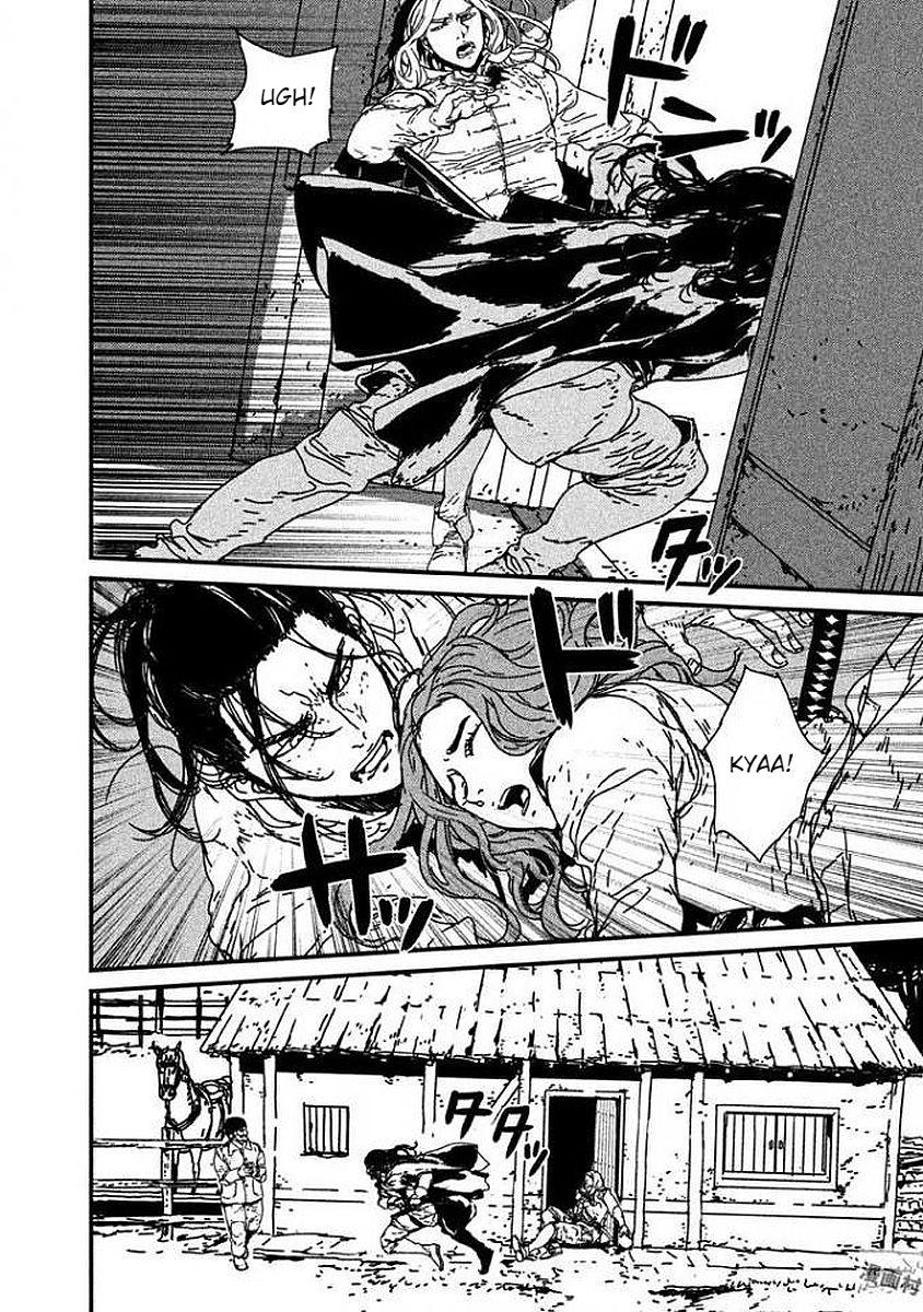 Issak Chapter 7 - 37