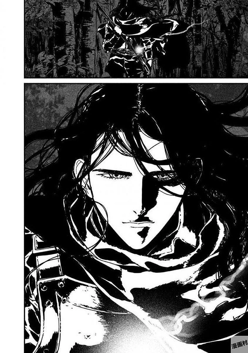 Issak Chapter 7 - 47