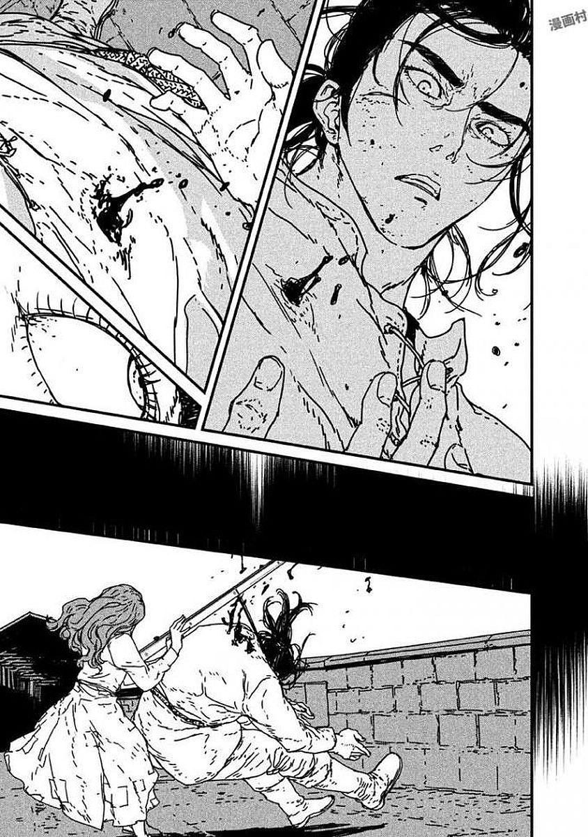 Issak Chapter 7 - 52