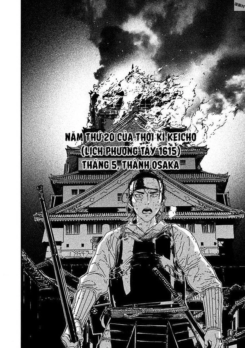 Issak Chapter 8 - 8