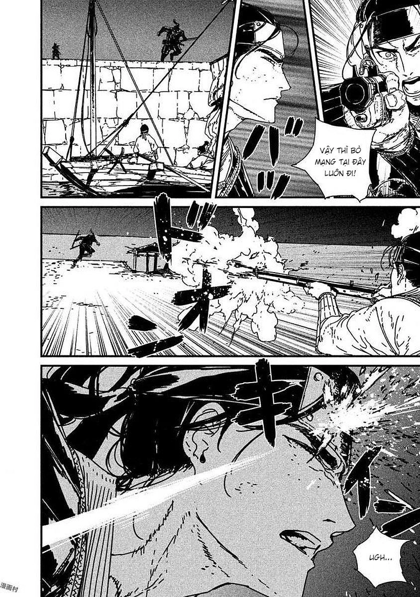 Issak Chapter 8 - 12