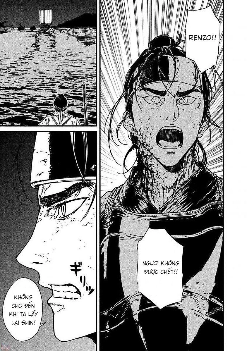 Issak Chapter 8 - 17