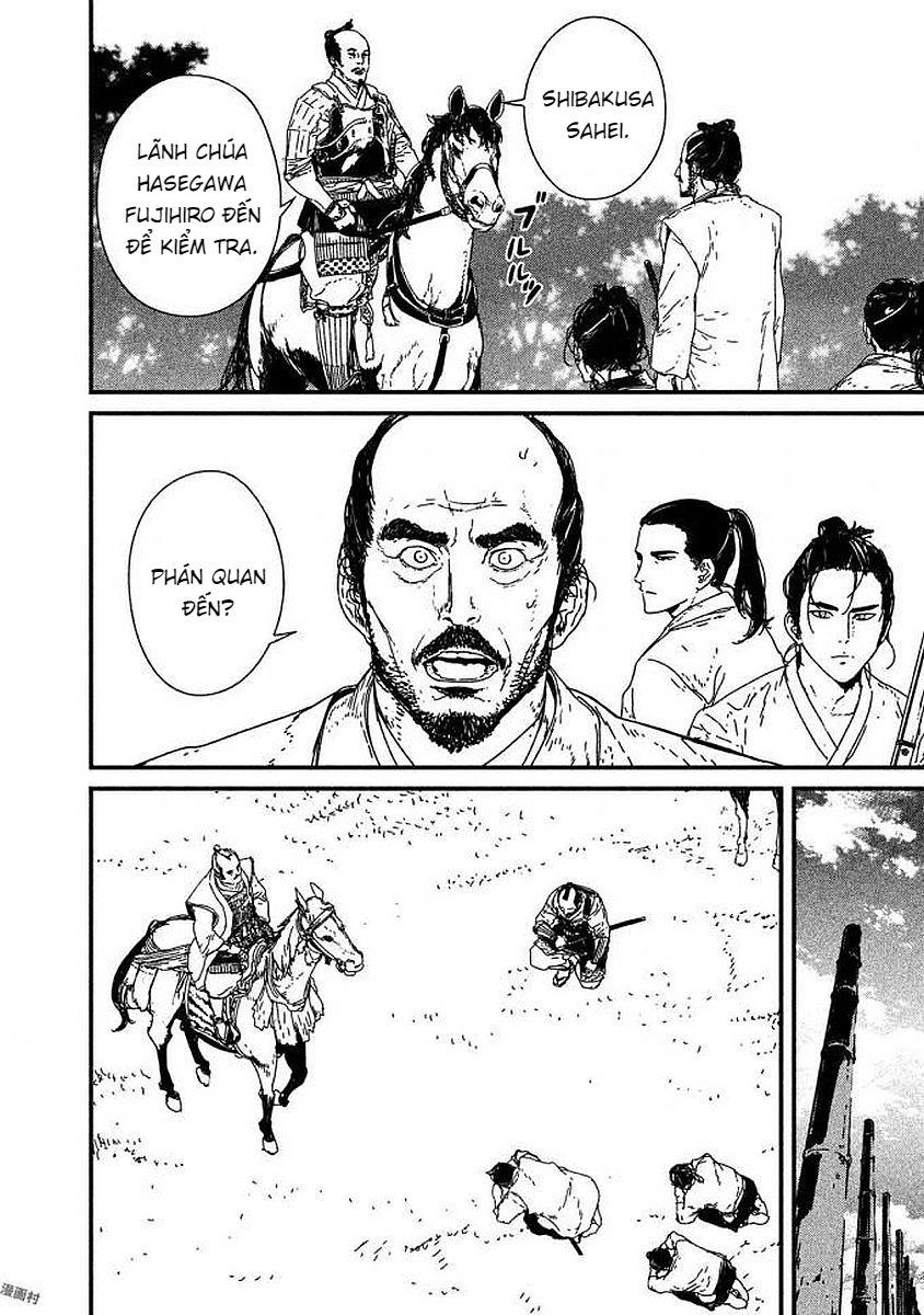 Issak Chapter 8 - 20