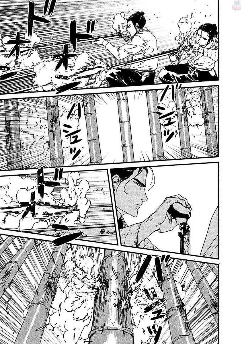 Issak Chapter 8 - 23