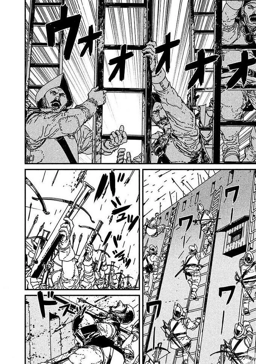 Issak Chapter 9 - 38