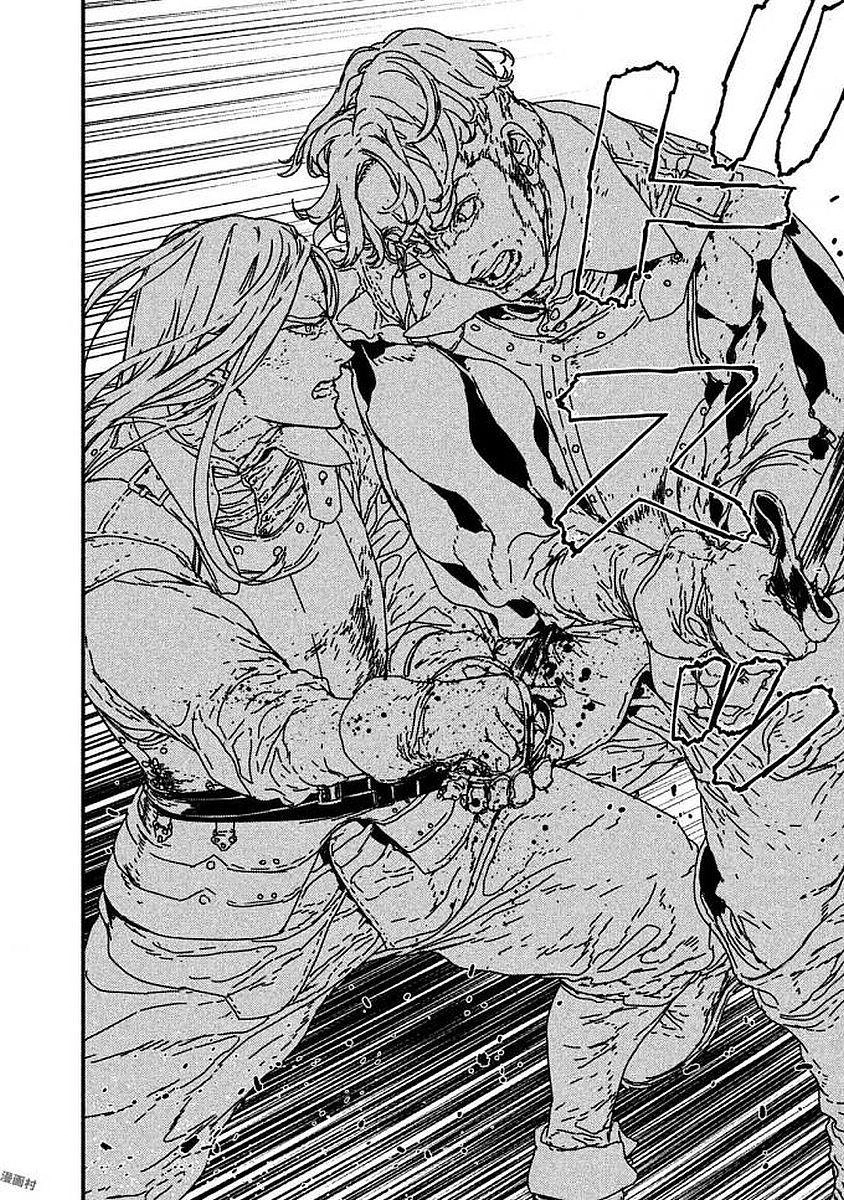 Issak Chapter 10 - 22