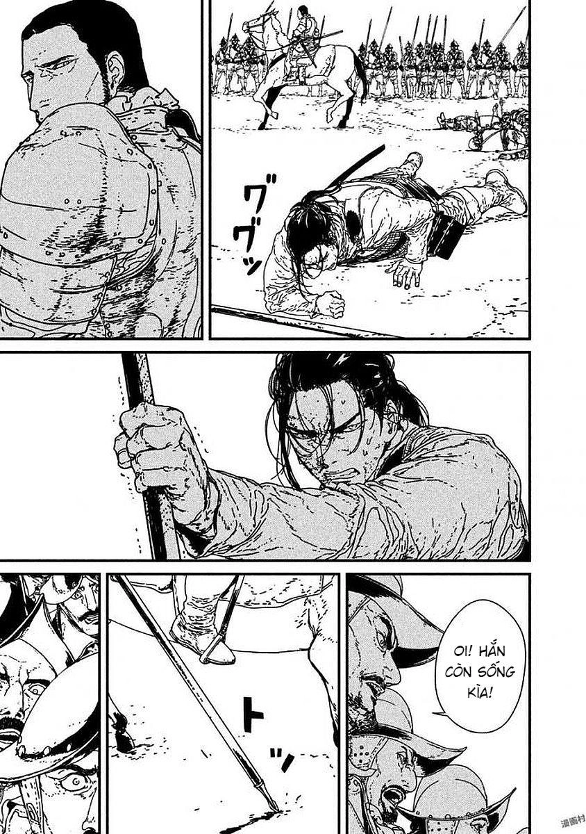 Issak Chapter 10 - 25