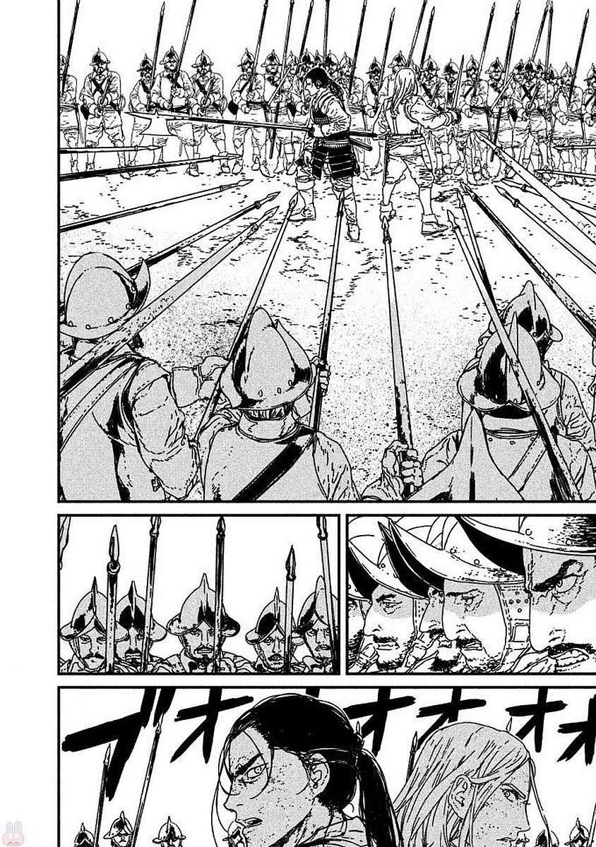 Issak Chapter 10 - 28