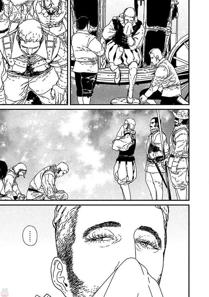 Issak Chapter 11 - 9