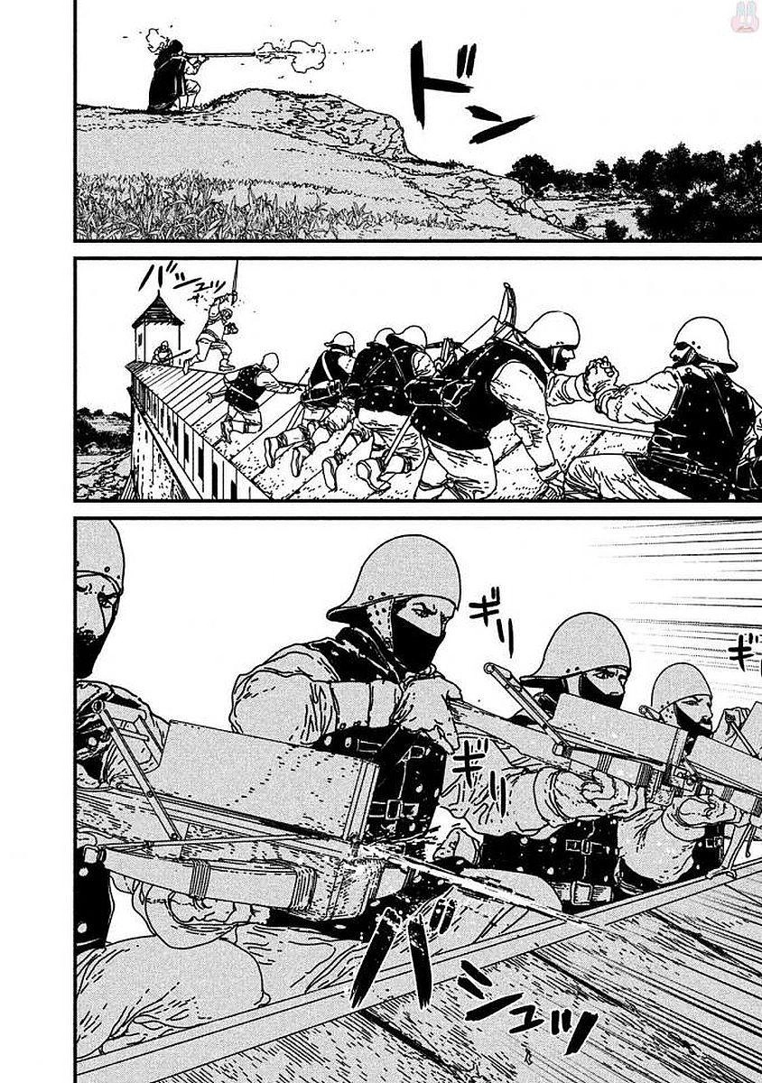 Issak Chapter 11 - 28