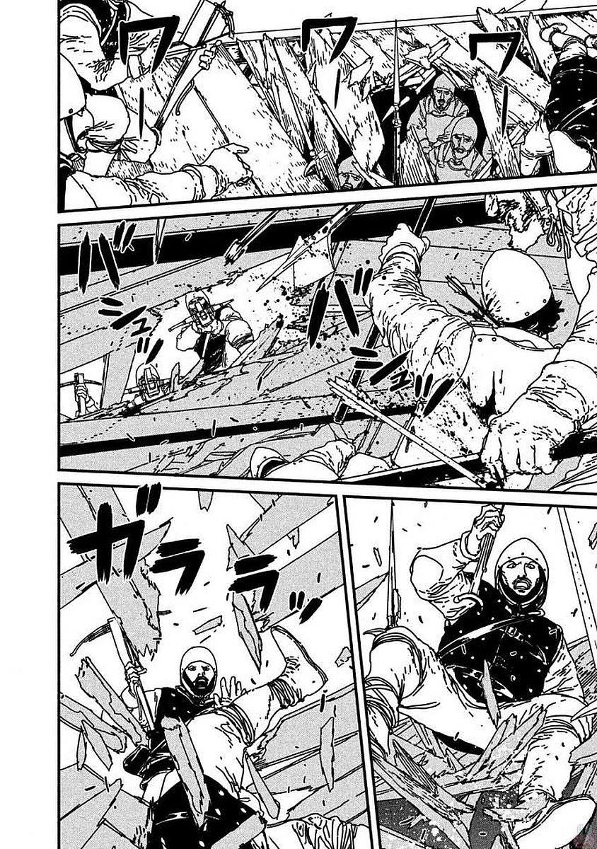 Issak Chapter 11 - 32