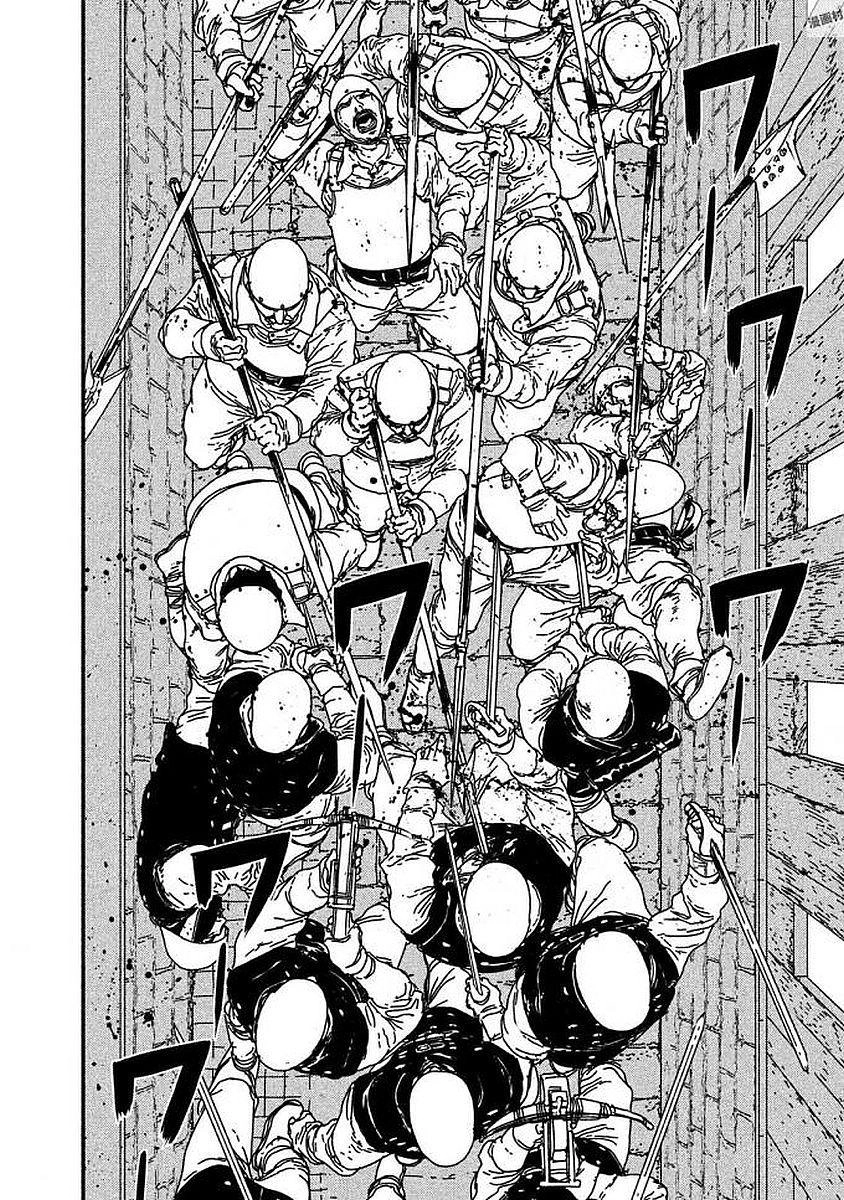 Issak Chapter 11 - 34