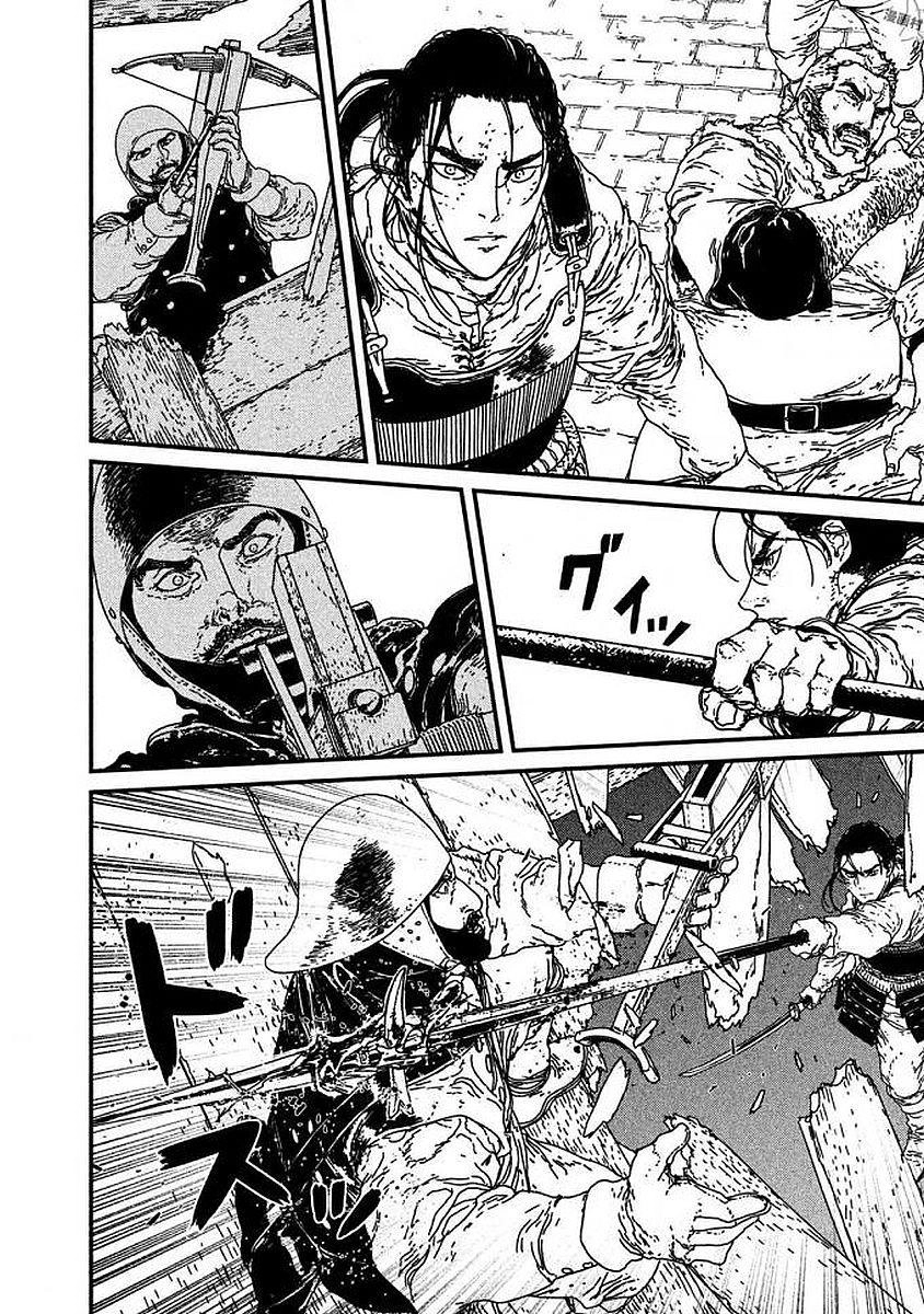 Issak Chapter 11 - 36