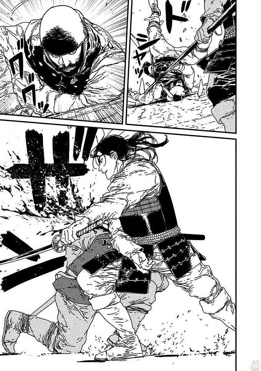 Issak Chapter 11 - 37