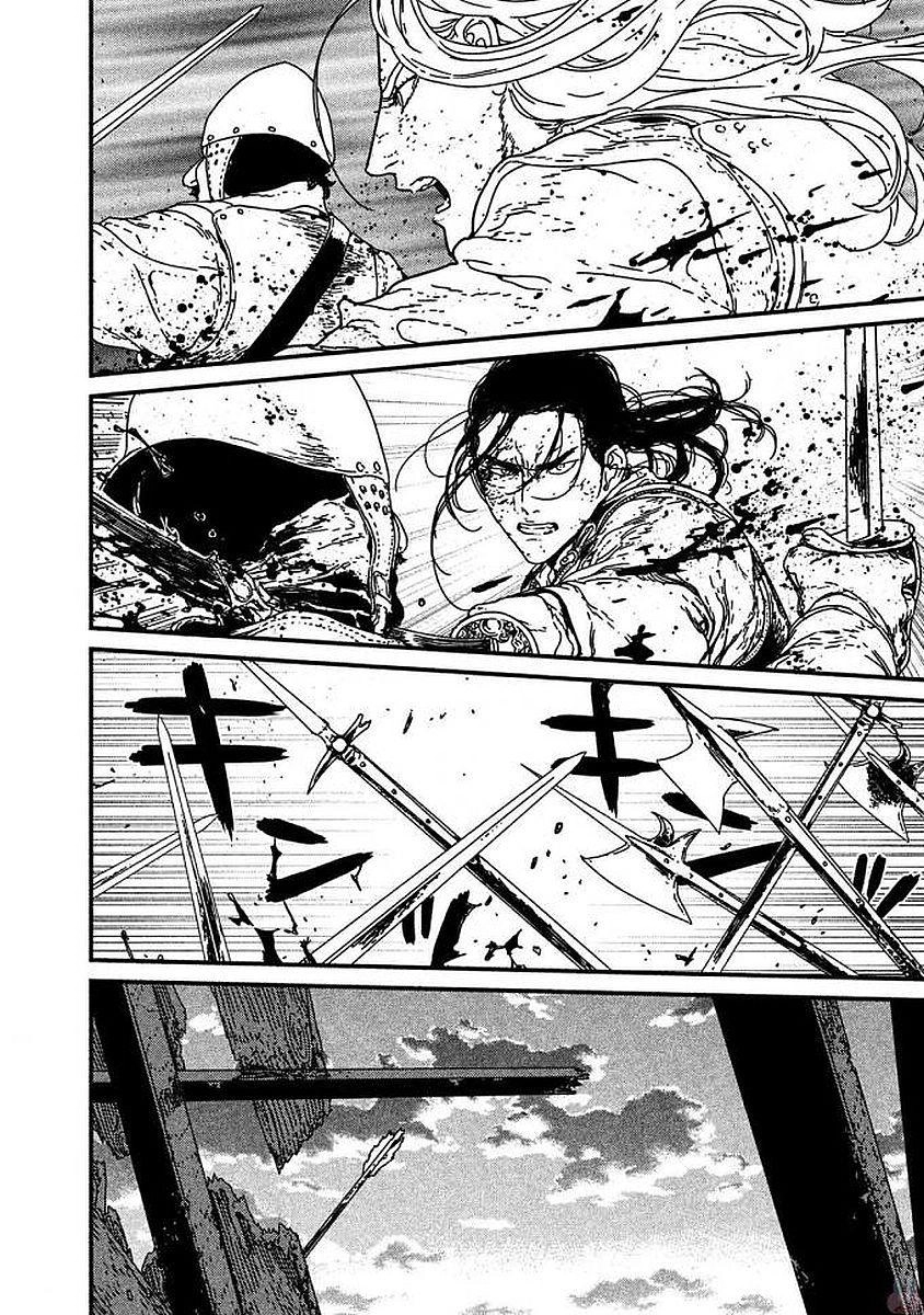 Issak Chapter 11 - 38