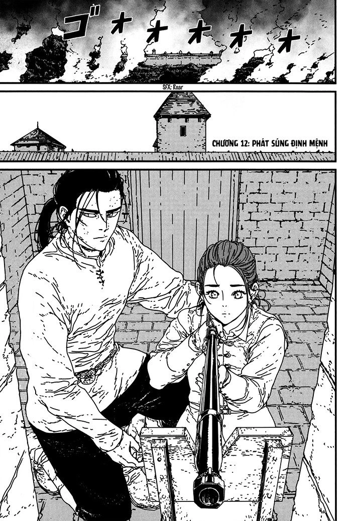 Issak Chapter 12 - 7