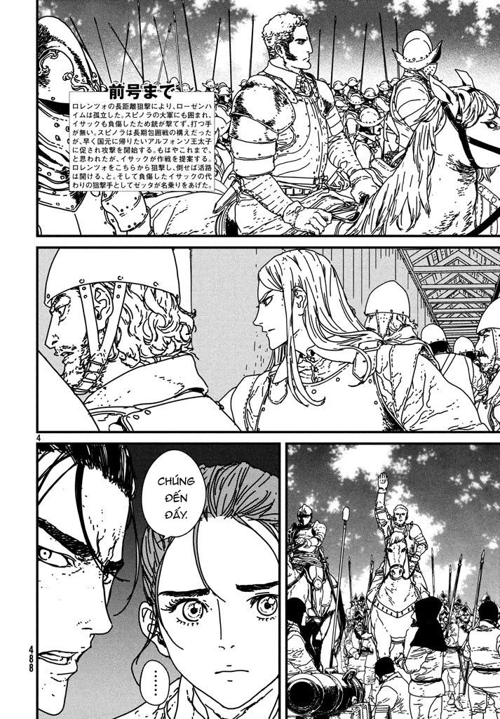 Issak Chapter 12 - 10