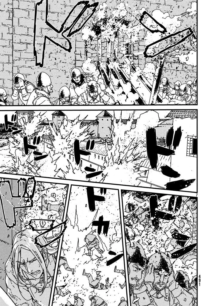 Issak Chapter 12 - 13