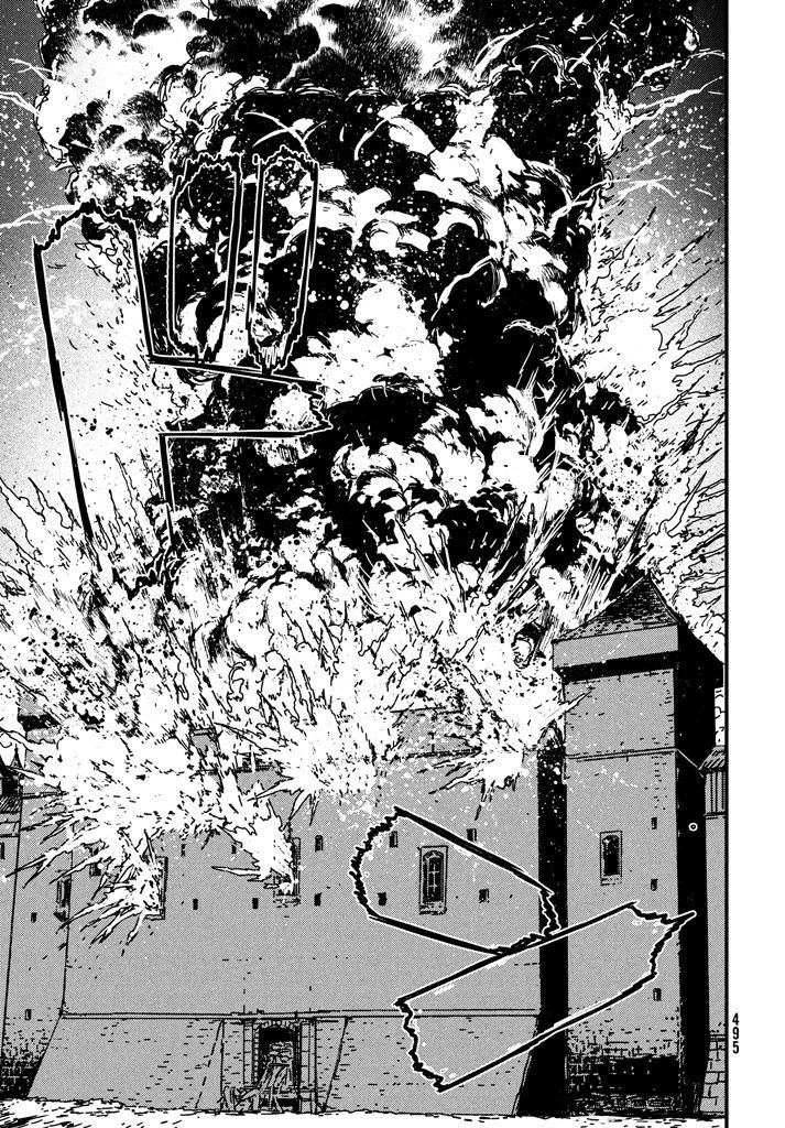 Issak Chapter 12 - 17