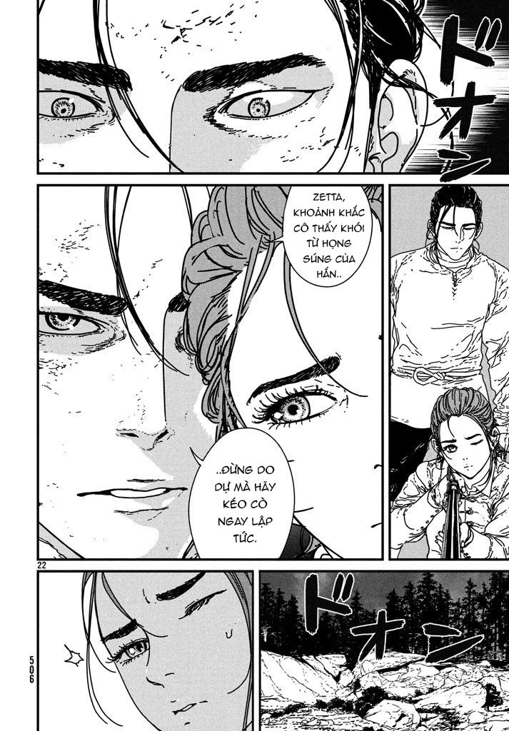 Issak Chapter 12 - 28