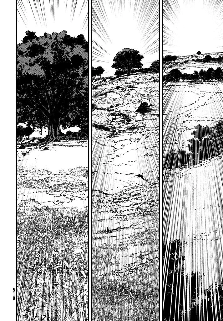 Issak Chapter 12 - 31