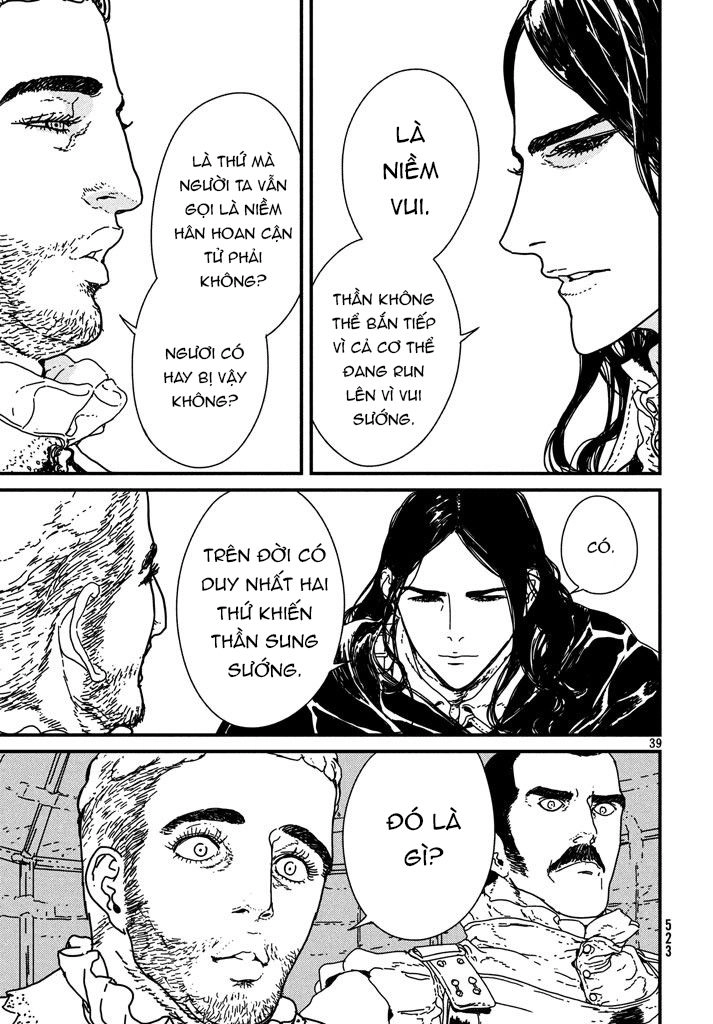 Issak Chapter 12 - 44