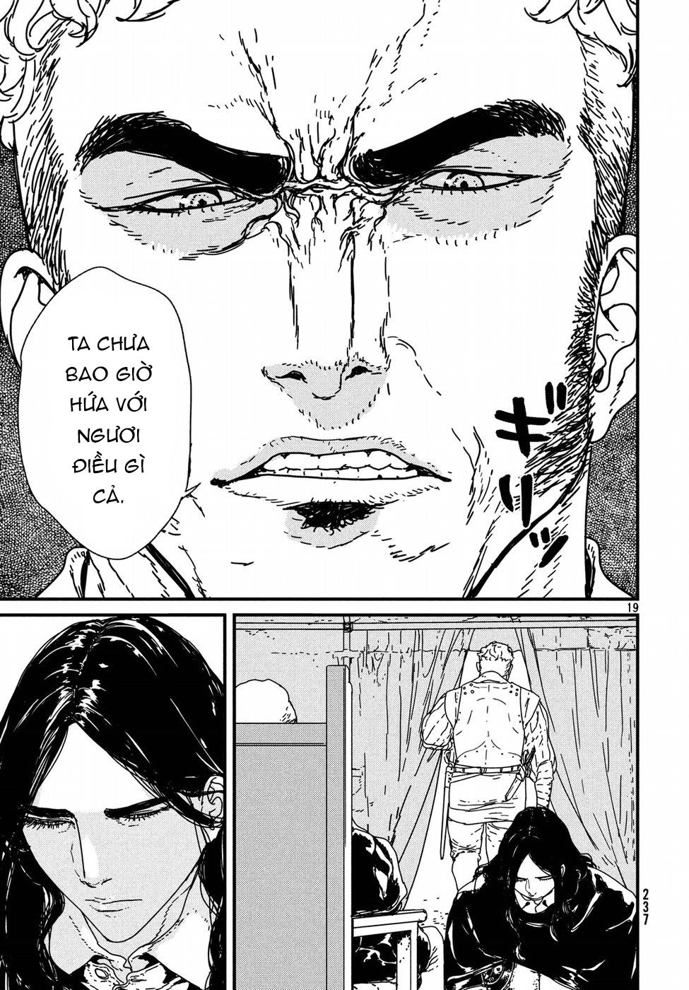 Issak Chapter 13 - 21