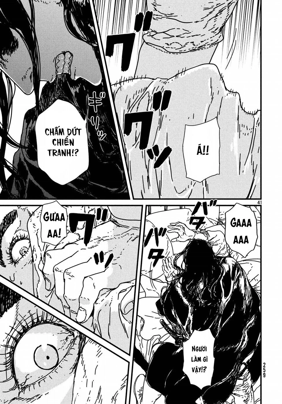 Issak Chapter 13 - 43