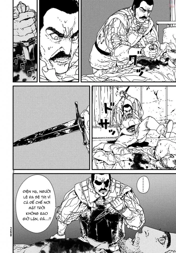 Issak Chapter 14 - 4