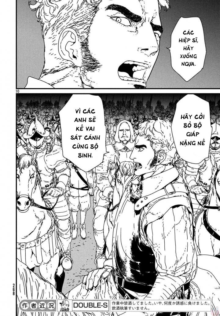 Issak Chapter 14 - 12