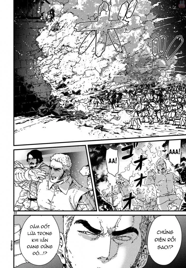 Issak Chapter 14 - 24