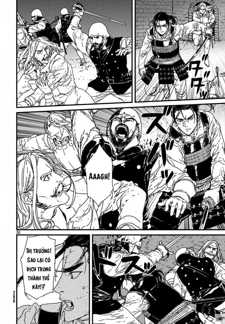 Issak Chapter 14 - 32