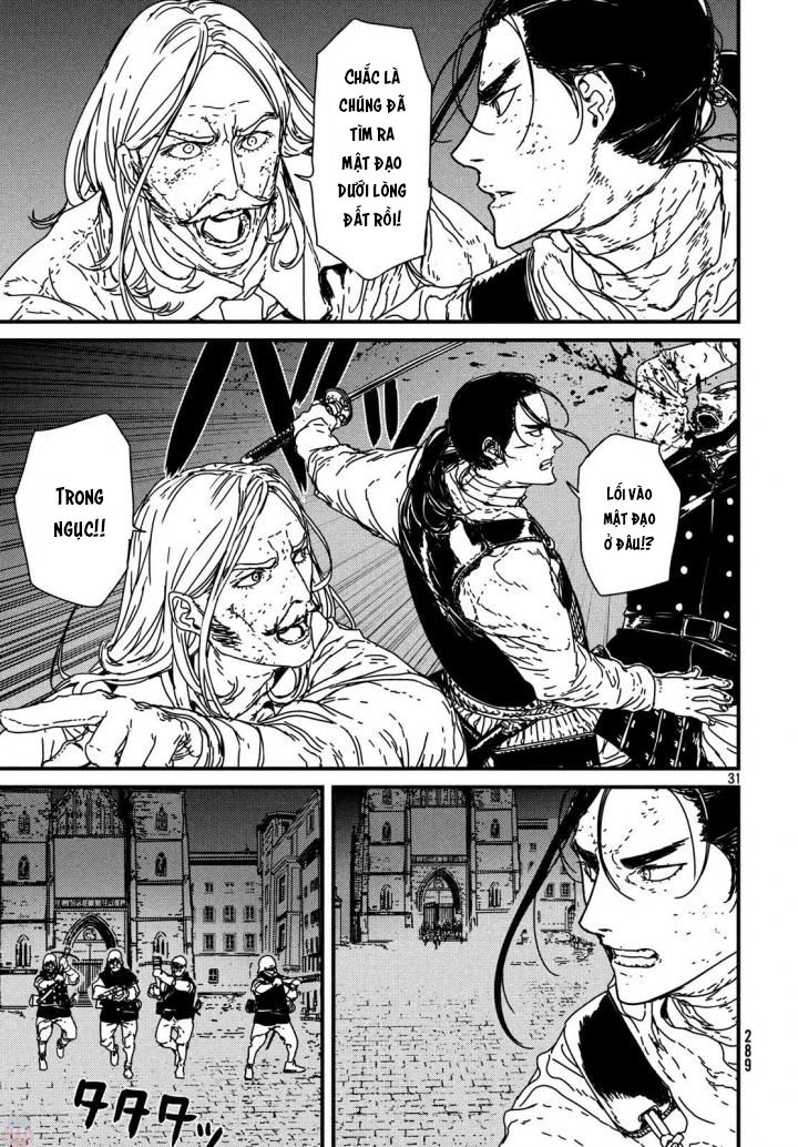 Issak Chapter 14 - 33