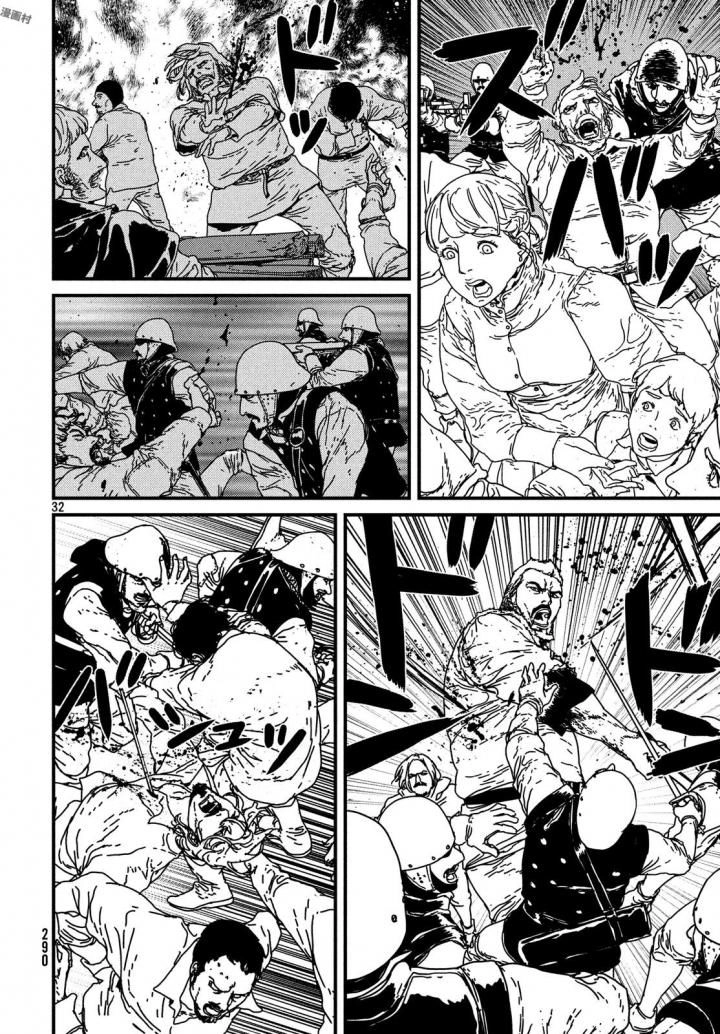 Issak Chapter 14 - 34