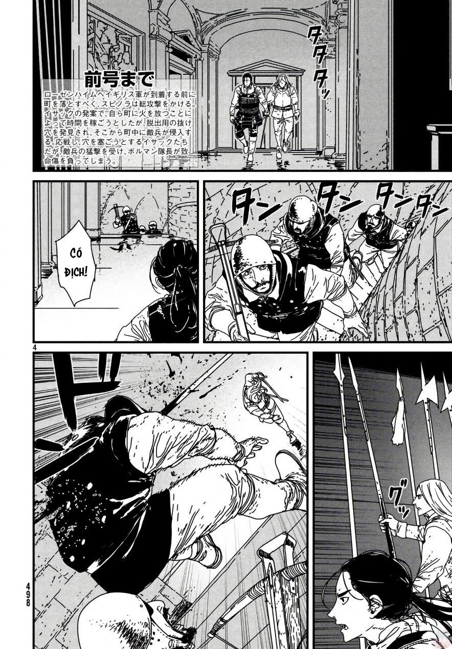 Issak Chapter 15 - 6