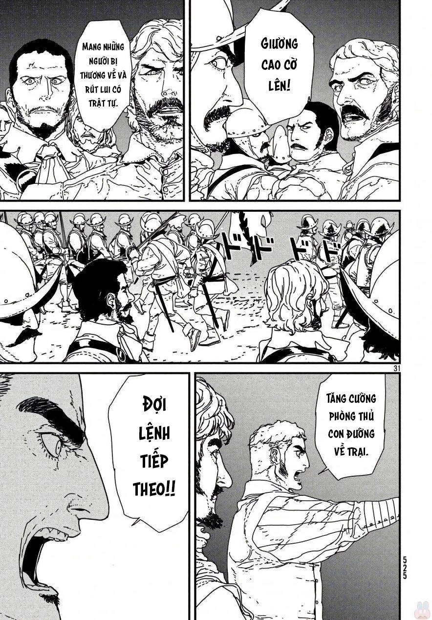 Issak Chapter 15 - 33