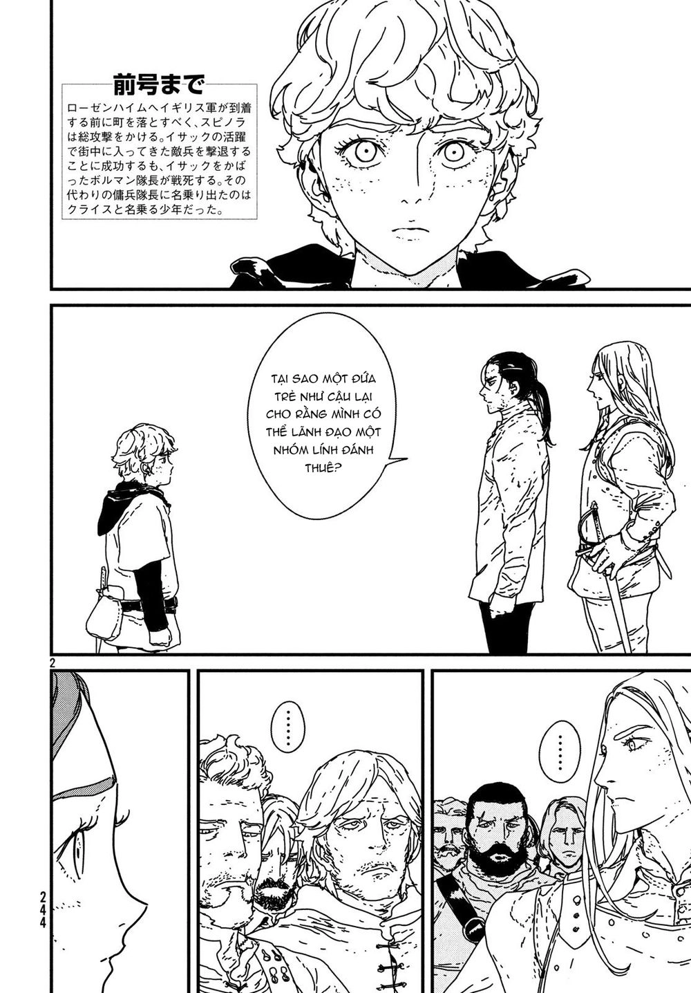 Issak Chapter 16 - 4