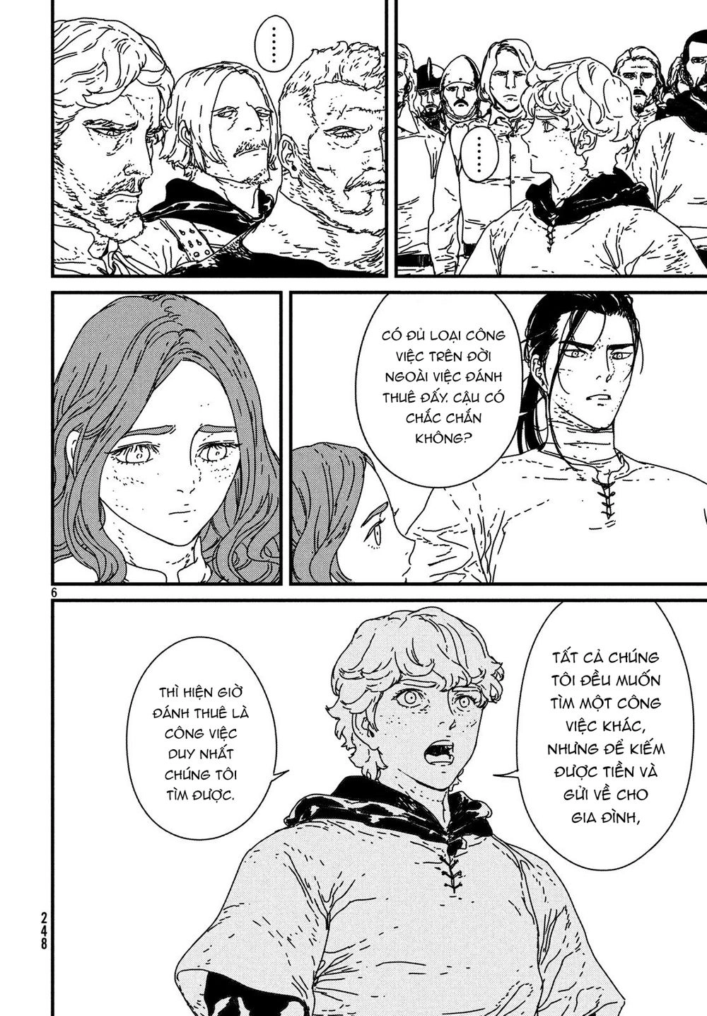 Issak Chapter 16 - 8