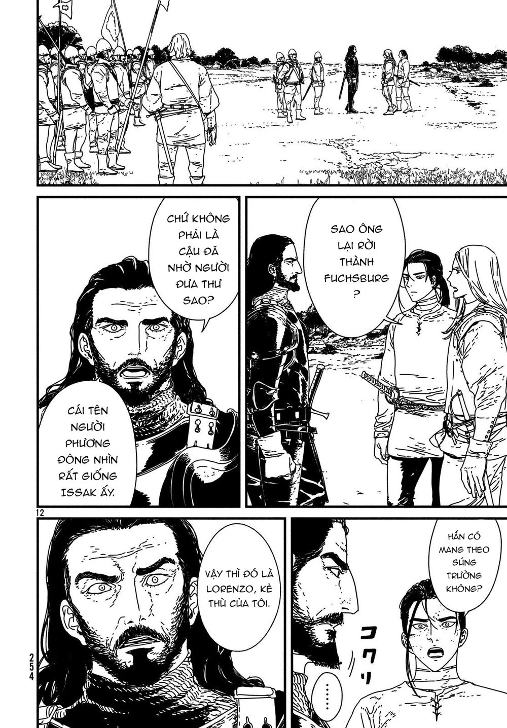 Issak Chapter 16 - 14