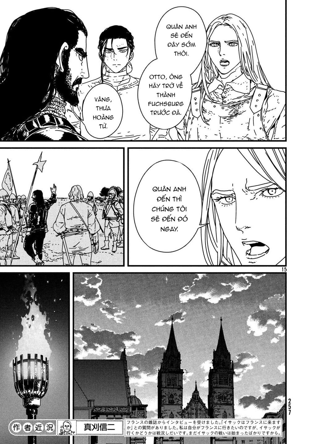 Issak Chapter 16 - 17