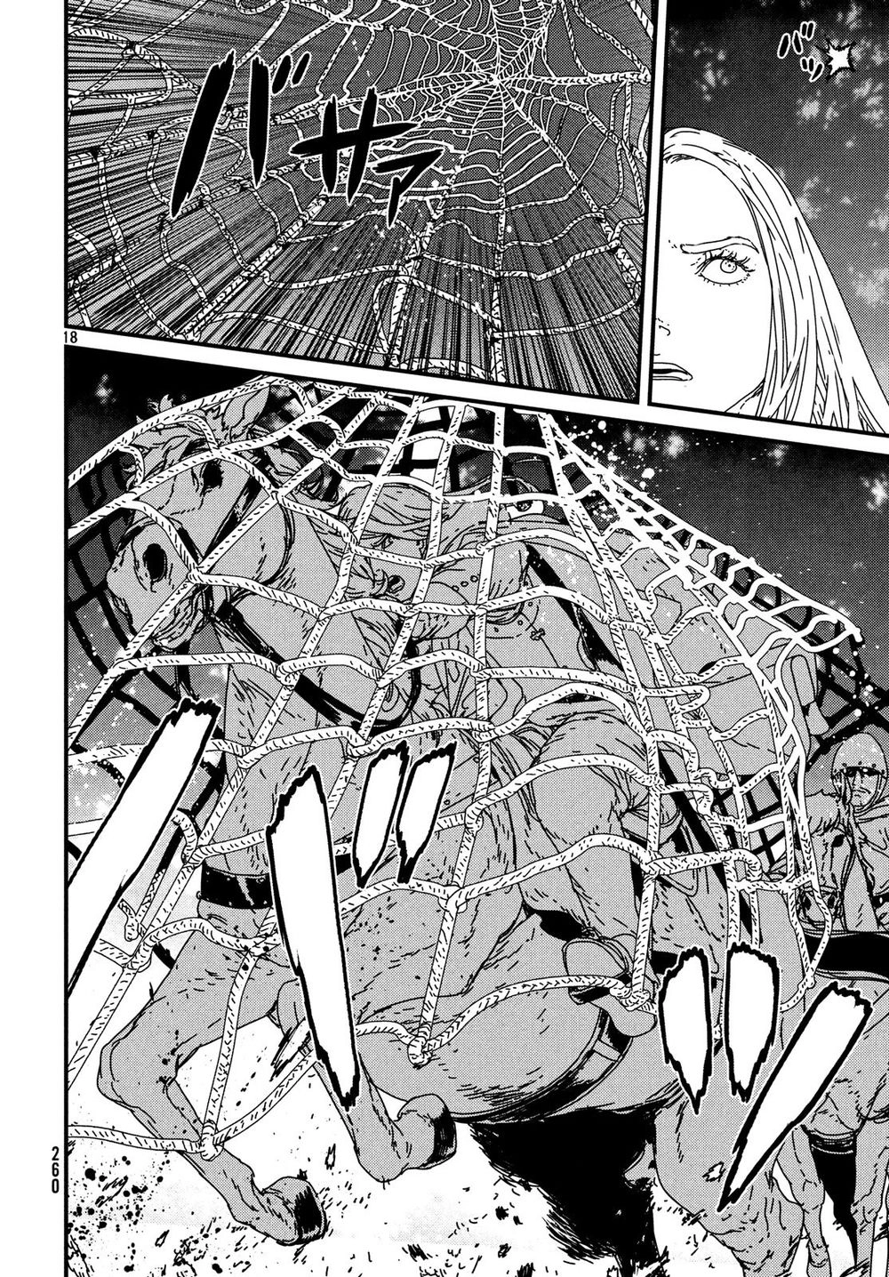 Issak Chapter 16 - 20