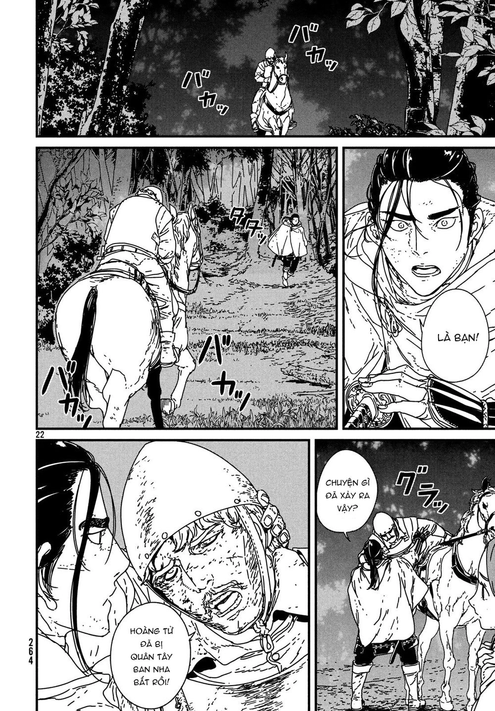 Issak Chapter 16 - 24